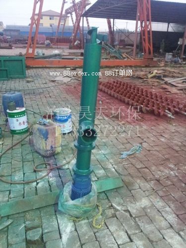 ��ʽ����ݔ�͙C�S�����l(f��)�r��