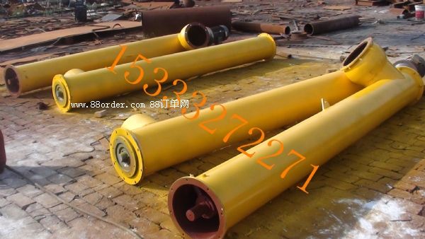 ��������ݔ�͙Cls������ݔ�͙C��r