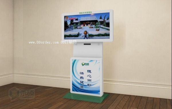 ���T���ܻ���(d��ng)��й�x���p��������ጷ���w���˙C(j��)����(d��ng)