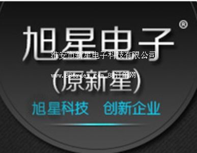 ������������ӿƼ����޹�˾