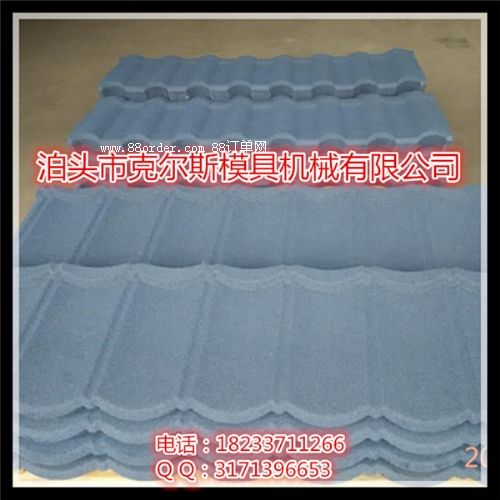 �ˠ�˹��Ҫ��(j��ng)�I����ʯ������ ��ʯ������ �����ߵȽ�����