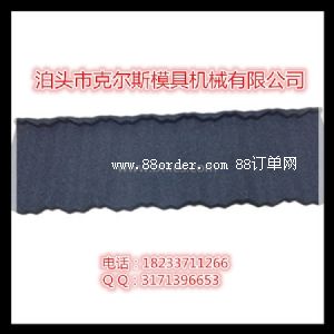 ��ʯ������ ��ʯ��� ������ ������