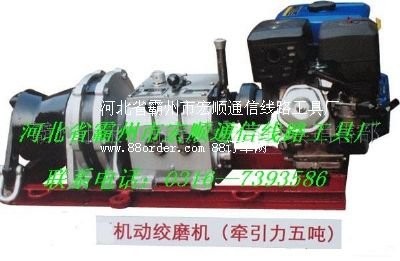 �������޲��͙C�gĥ��5T���͙C�gĥ��3T���ͽgĥ