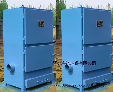 PL型單機除塵器