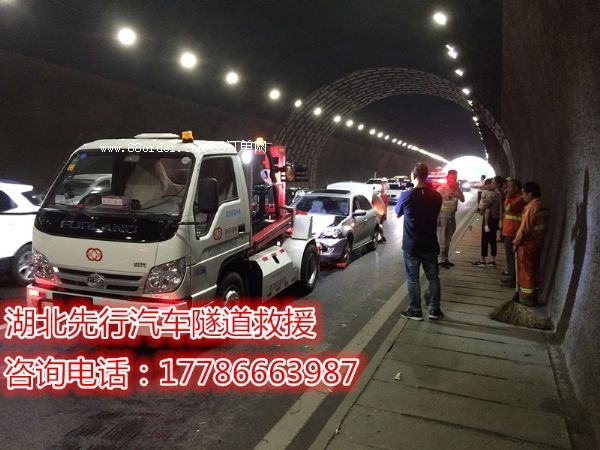 �๦������܇