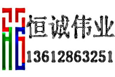 ���ں��\���I(y��)�Ƽ����޹�˾