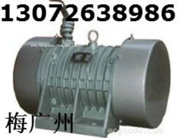 HZD系列振動(dòng)電機(jī) 新鄉(xiāng)振動(dòng)電機(jī)廠