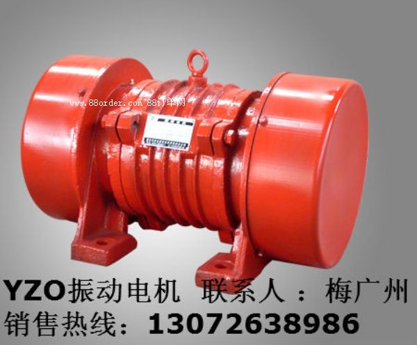YZO-75-6振動(dòng)電機(jī) 新鄉(xiāng)YZO振動(dòng)電機(jī)