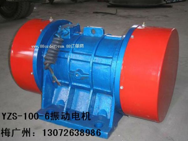 YZS-75-6B���늙C