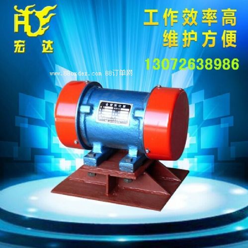 LZF-15倉(cāng)壁振動(dòng)器 新鄉(xiāng)振動(dòng)設(shè)備