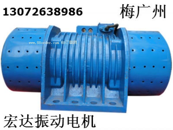 YZU-75-6B振動(dòng)電機(jī) CZD-250倉(cāng)壁振動(dòng)器