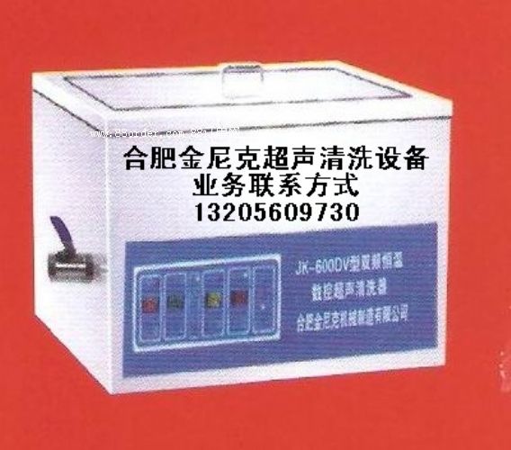 JK-500DVB���l������ϴ�C(j��)