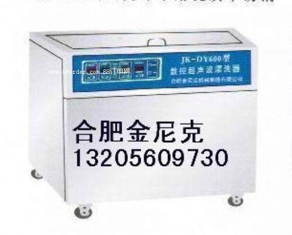 JKϵ��69���t(y��)�ó�����ϴ��