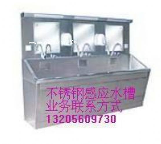 ���g(sh��)�Ҍ��ú��A�Б�(y��ng)ϴ�ֳ�