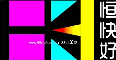 ���ں��ò�ӡ