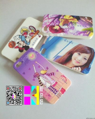 平湖印刷手機(jī)殼