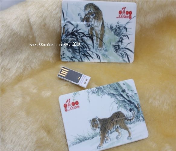 南山名片卡式u盤彩印加工