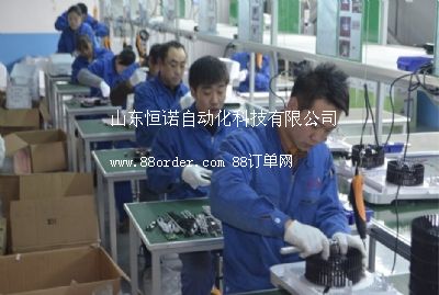 ɽ�|���Z�Ԅӻ��Ƽ����޹�˾