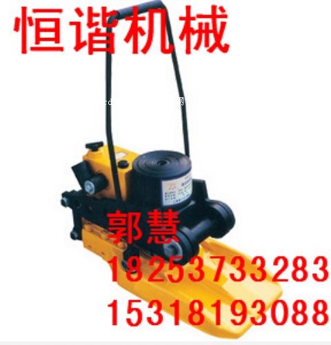 YQD-245型液壓起道器供應(yīng)商