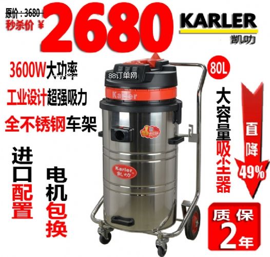 ���I(y��)���m����ˮ�C(j��)���S܇�g���Fм���m��220V��(qi��ng)����