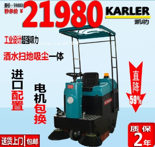 �{�ʽ�ߵؙC�ߵع��S܇�gС�^(q��)��I(y��)��·���܇���I(y��)�ߵؙC