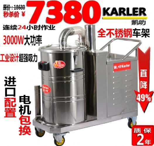 ���I(y��)���m�� 380V�������m���S��