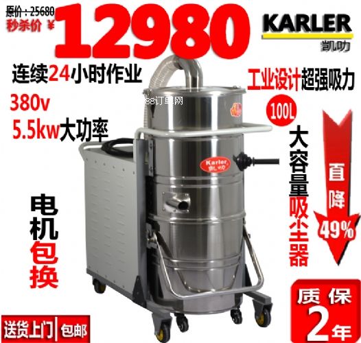 380V�������m�����͹��I(y��)���m�O�����Fм���ĩ���״�ĥ�S