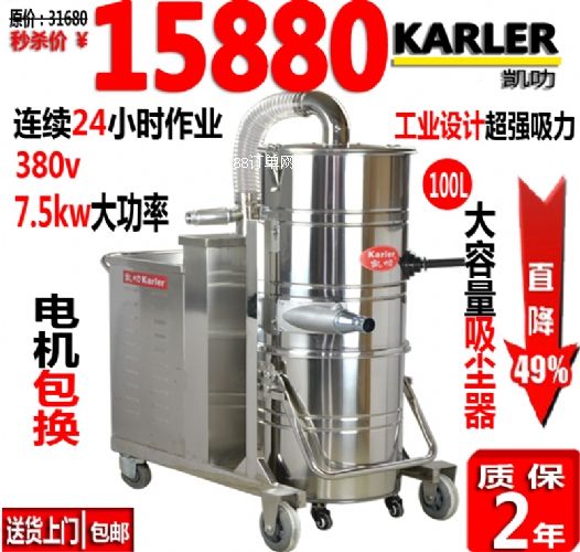 �S(ch��ng)��ֱ�N(xi��o)380V���I(y��)���m�����S(ch��ng)܇(ch��)�g��ˮ��(xi��n)���I(y��)���m���S(ch��ng)��