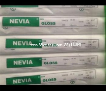 NEVIA���g��