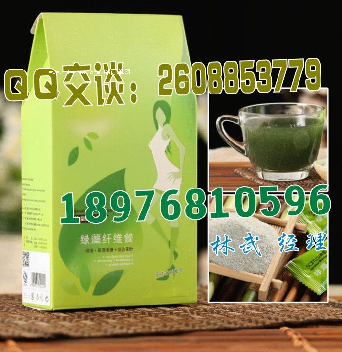 ��(f��)�Ϲ��߷۴��ӹ� OEM/ODM�N�ƏS�� �r(ji��)������