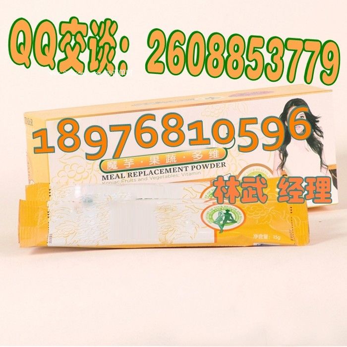 ���ߴ��ͷ۴��ӹ� OEM/ODM����