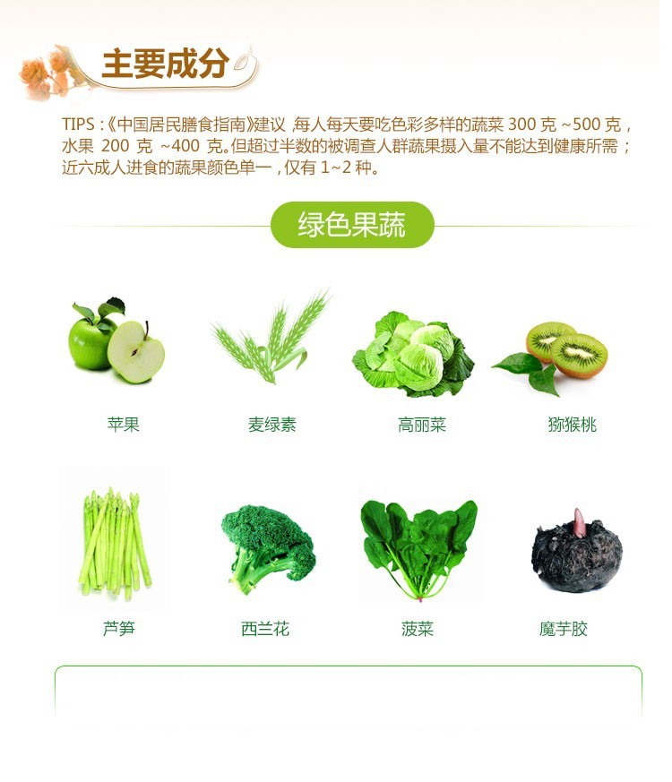 ���߷��f(shu��)��1