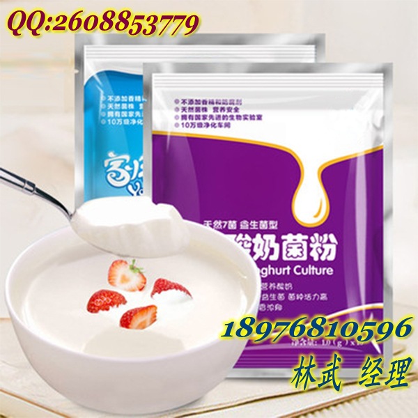 ������2_conew1