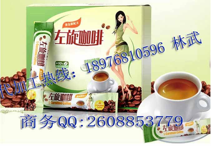 ������A���ȼӹ�