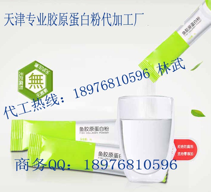 �~�zԭ���׷ۼӹ�