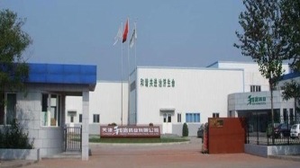 360截圖20140516095935406_conew2