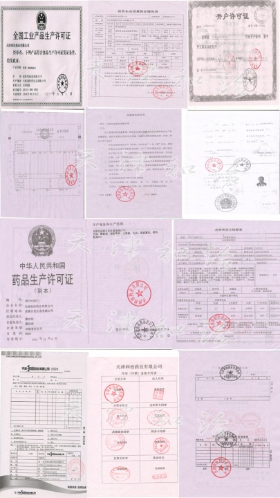 ���a(ch��n)�N���Y�|(zh��)�C��_conew1