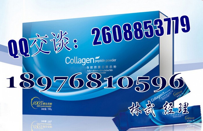 �zԭ���׷۴��ӹ�