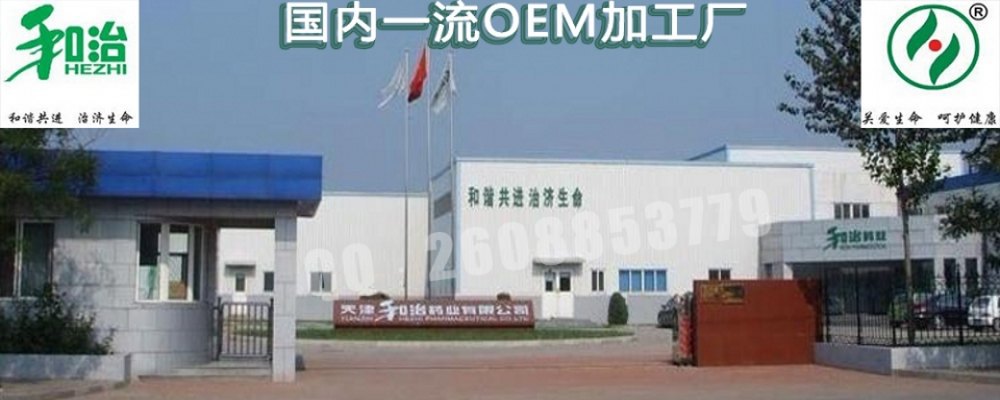 ���ߴ��ͷ۴��ӹ�