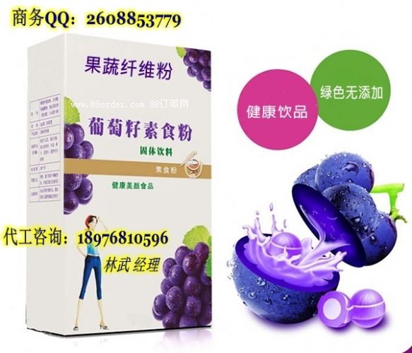 �����w�S�۴��ӹ�|���߷۷��b|���ߴ��ͷ�oem