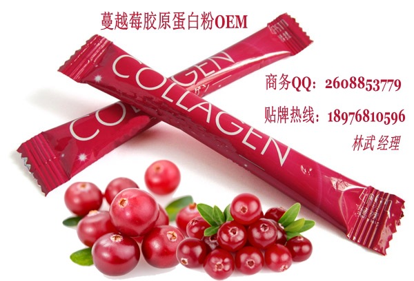 蔓越莓膠原蛋白1_conew1