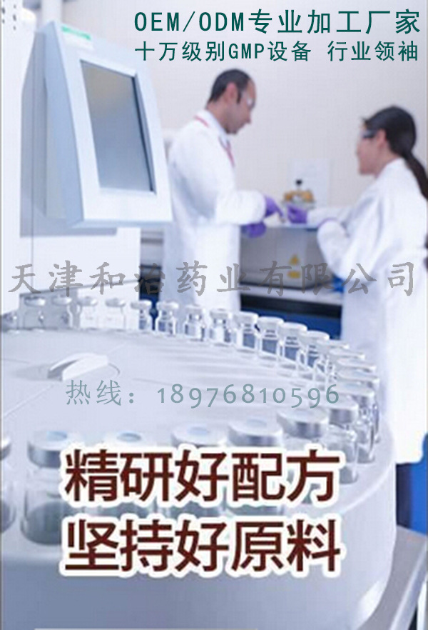 ���к��䷽