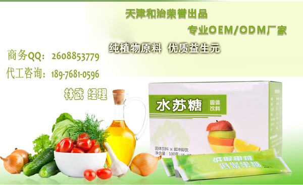 ˮ�K�Ƿ�1_conew1