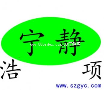 ���ں��(xi��ng)�����T�����޹�˾