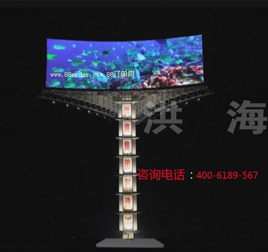 �����淭�V��������|�V��������|led���淭|���淭�S�ҡ�