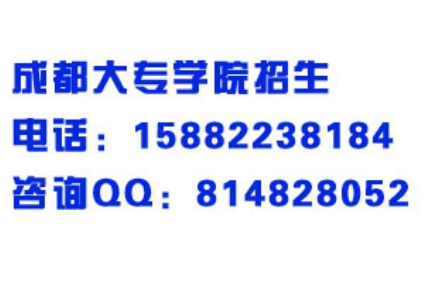 �ɶ��C(j��)늹��̌W(xu��)УӋ(j��)��C(j��)���I(y��)����