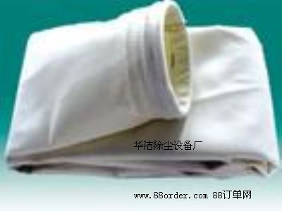 滌綸易清灰針刺氈