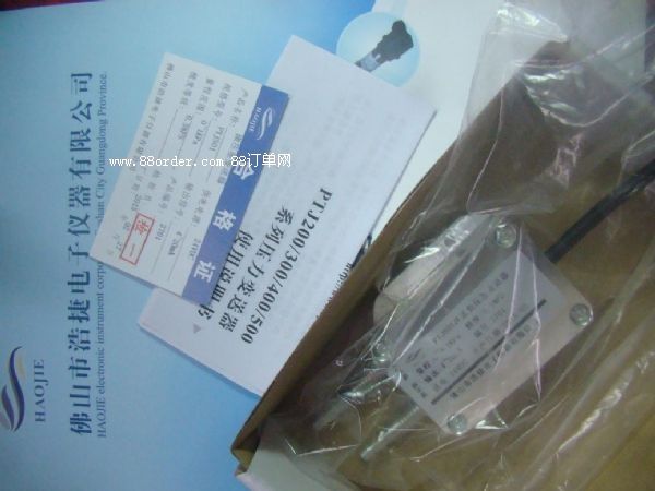 �V�����L�܉��������������L�O�䉺��������