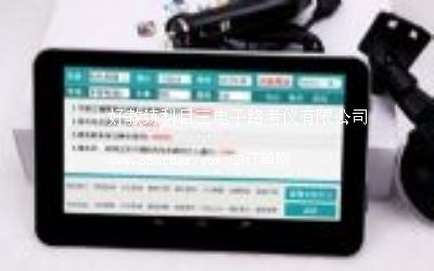 ��Ŀ�����·��ܛ�� �ý̾�·���x