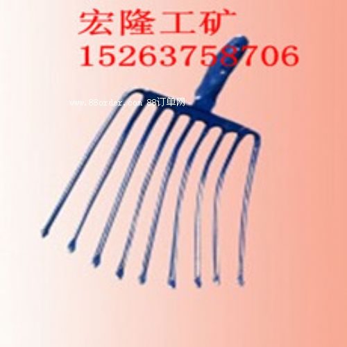 �ṩ䓲� ���X�� ���X��